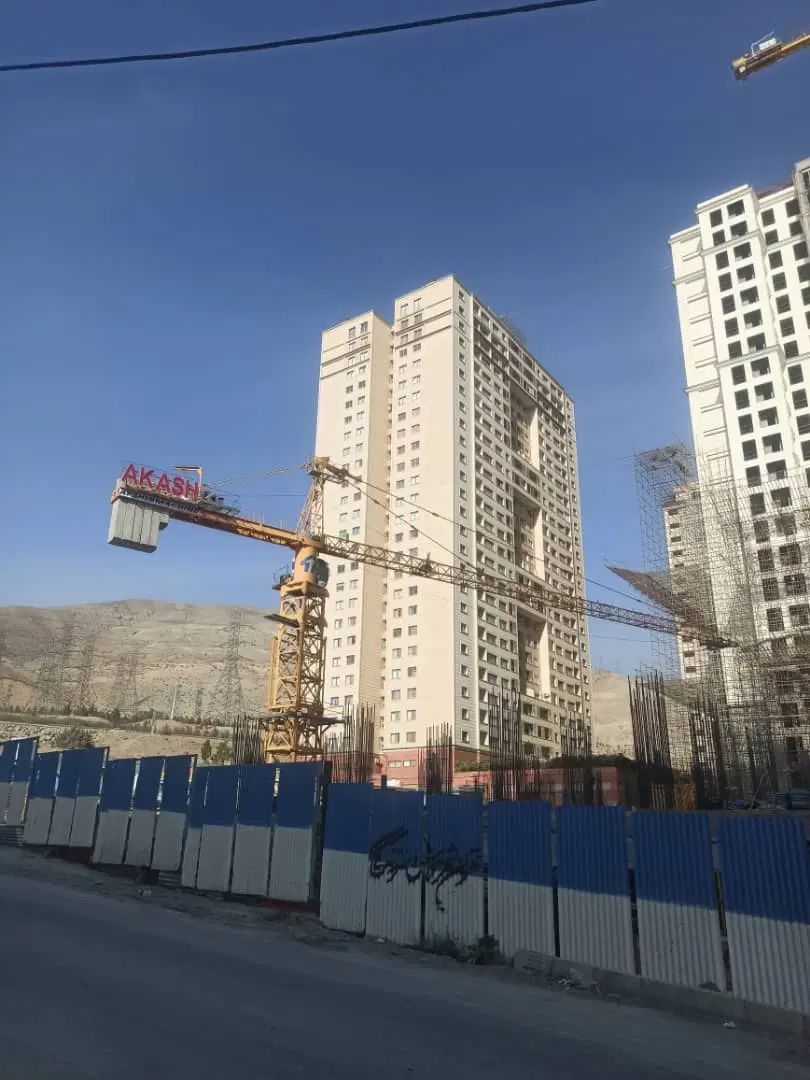 هلدینگ آکاش