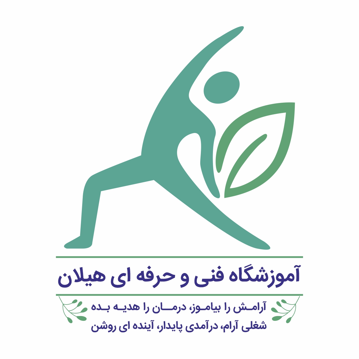 آکادمی آموزشی هیلان