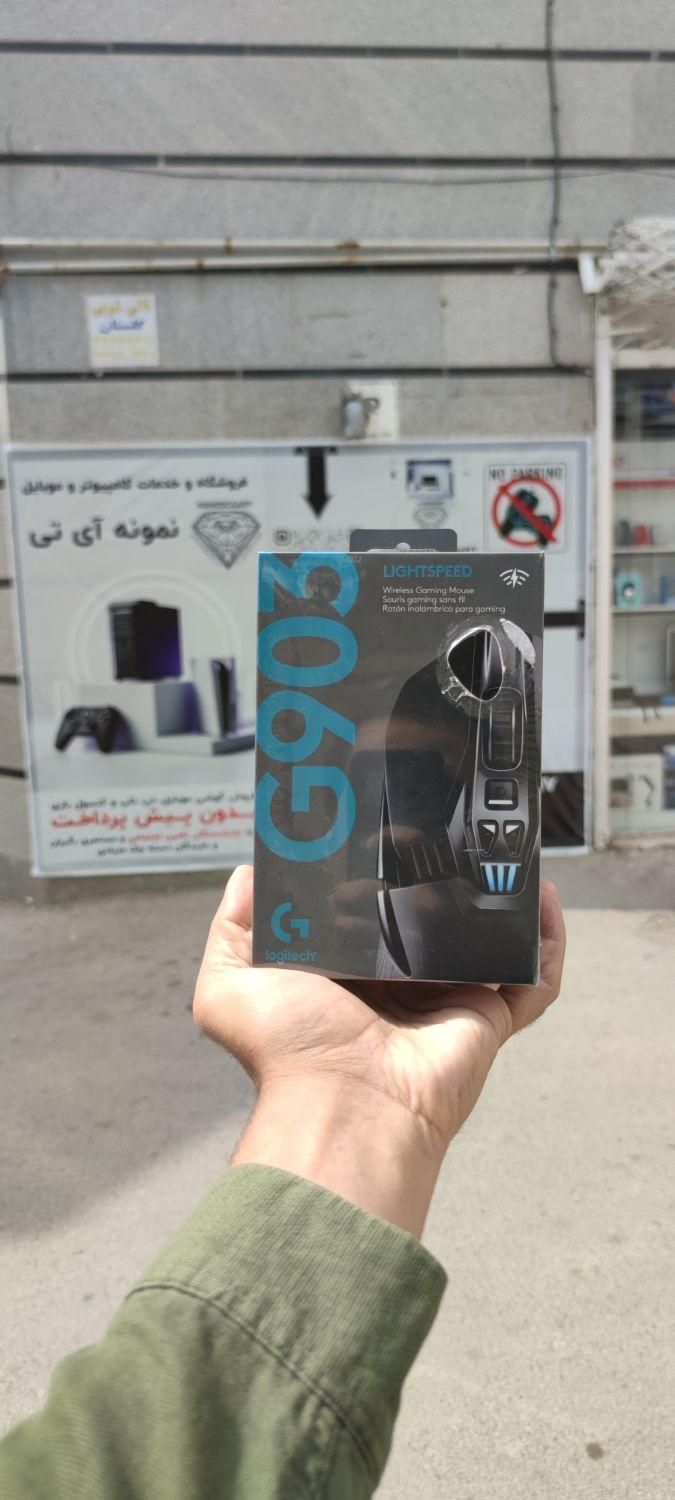 موس گیمینگ بیسیم لاجیتک G903