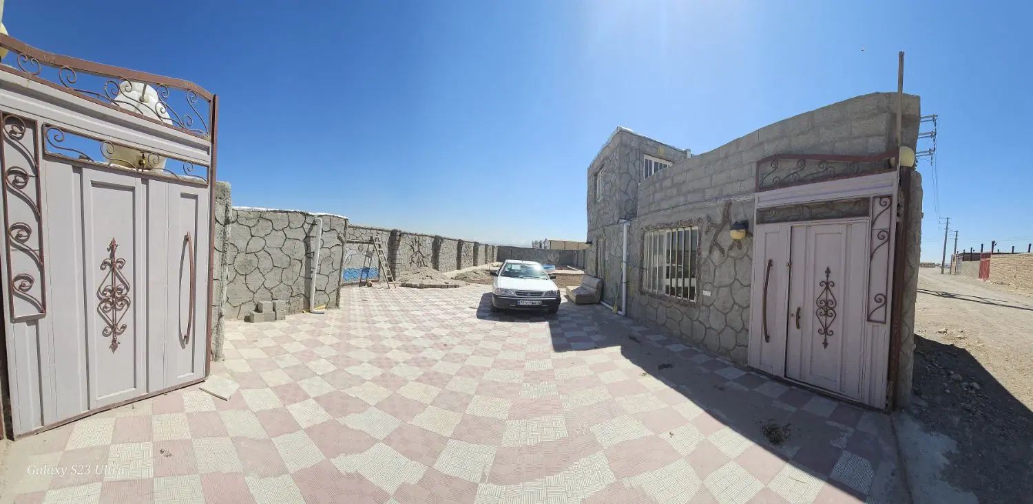 بازرگانی املاک آذربایجان