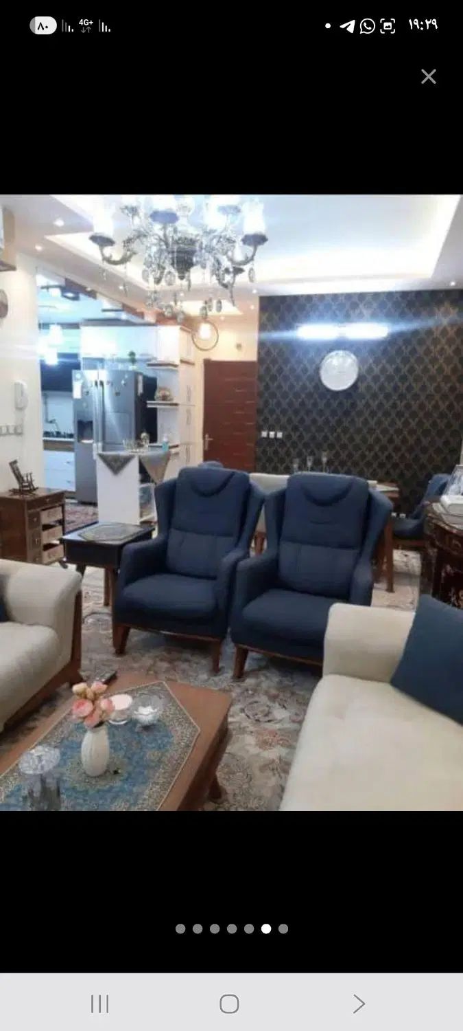 مشاورین املاک کوهستانی