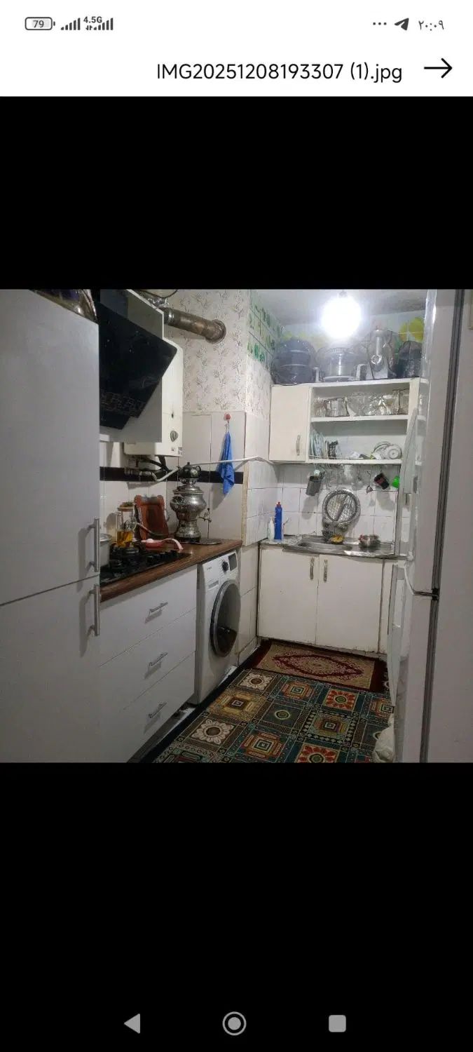 مشاورین املاک کوهستانی