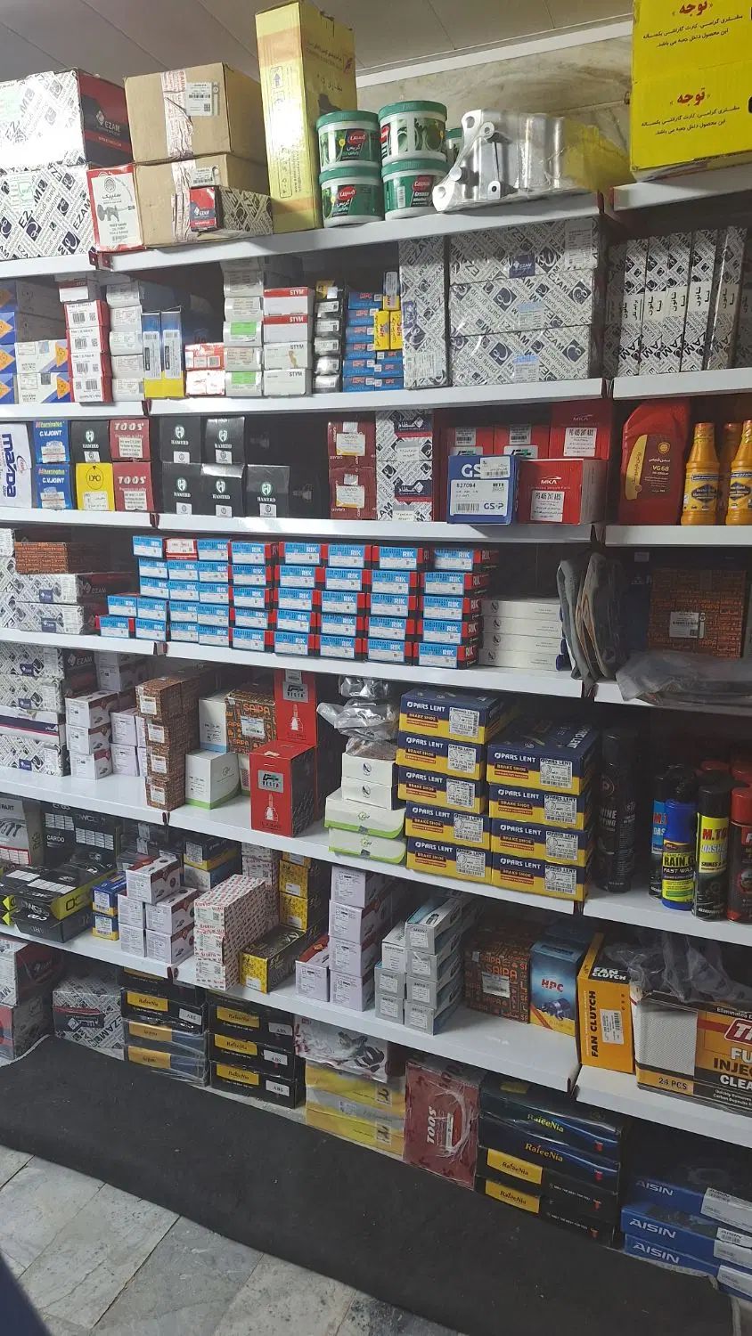 لنت ترمز باکیفیت انواع خودروهای ایرانی