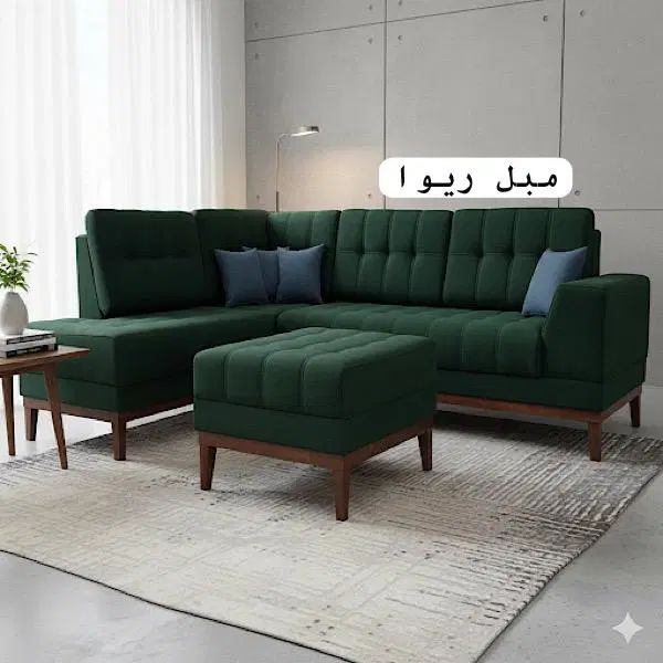 مبل ال کاژو
