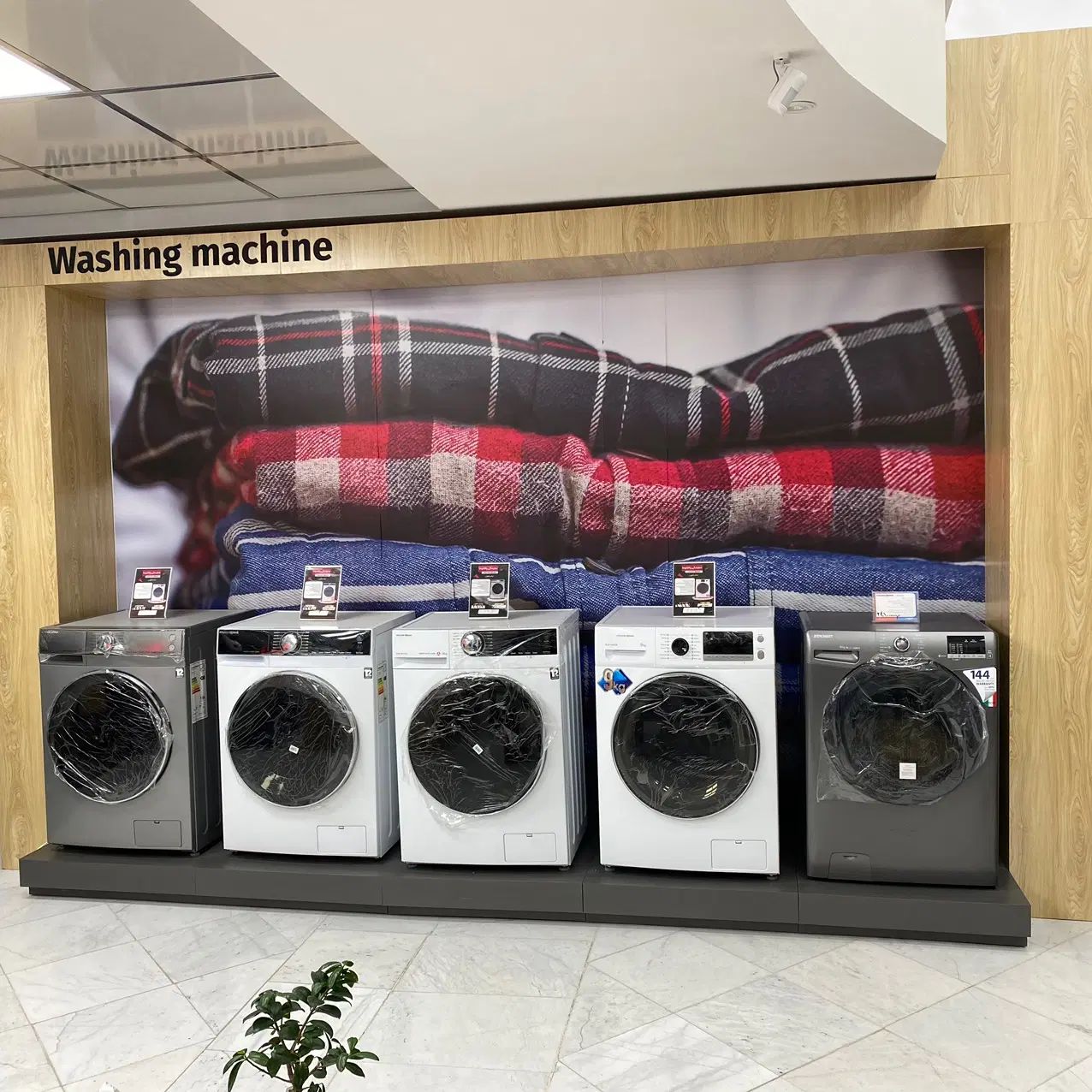 لباسشویی کندی ۸۴۶ اقساط