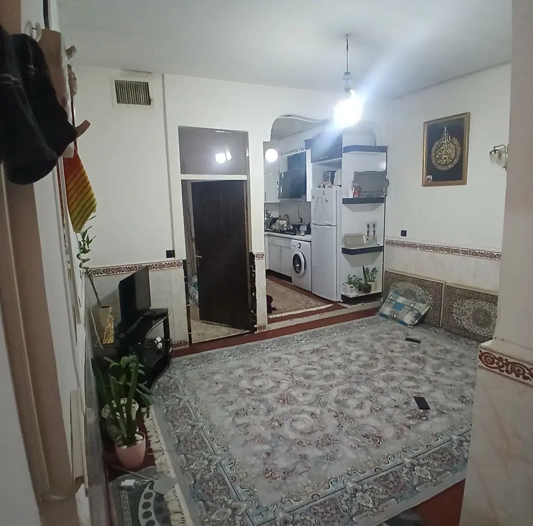 املاک شریفی
