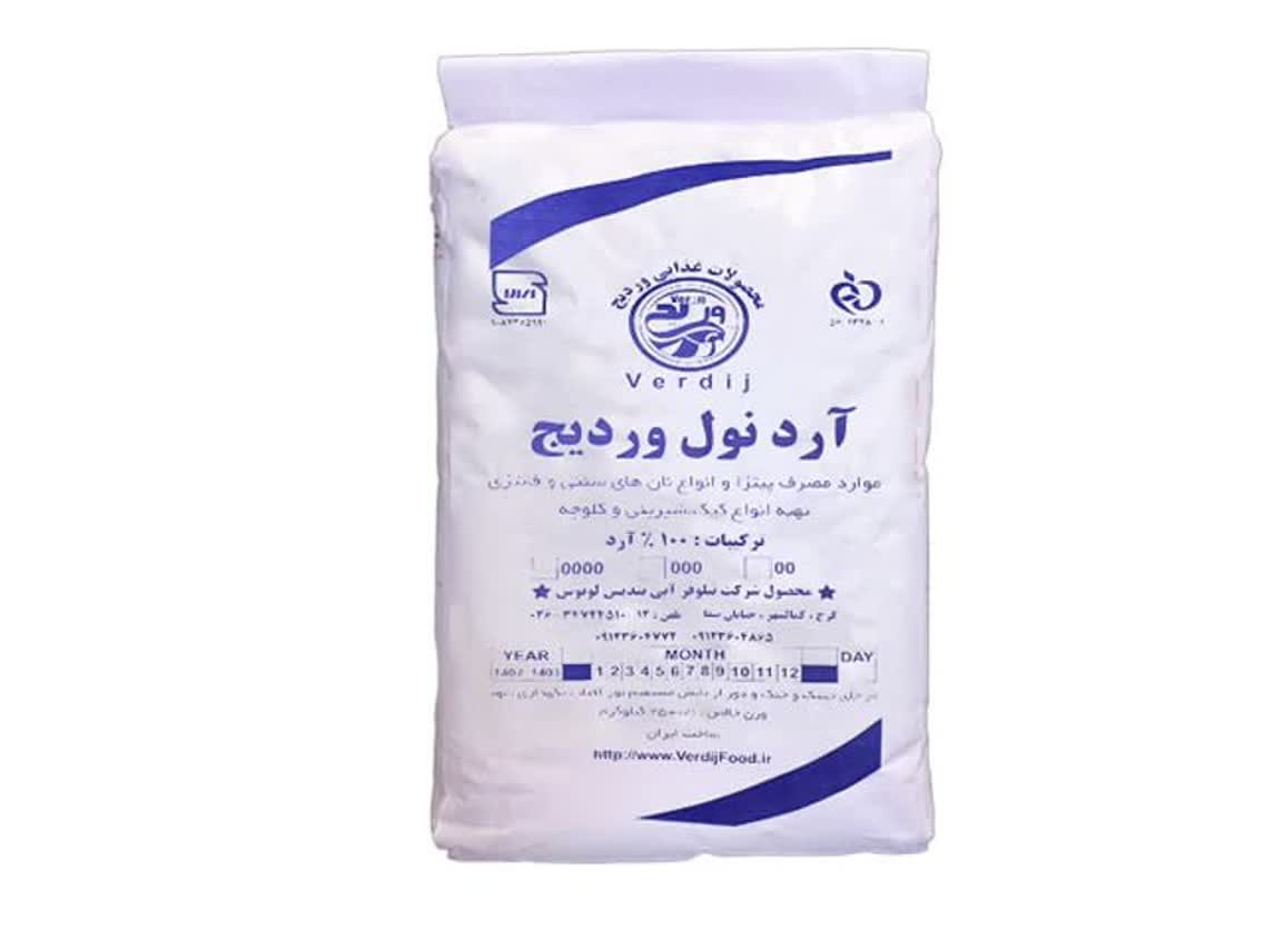 آرد نول دو صفر،سه صفر، چهارصفر