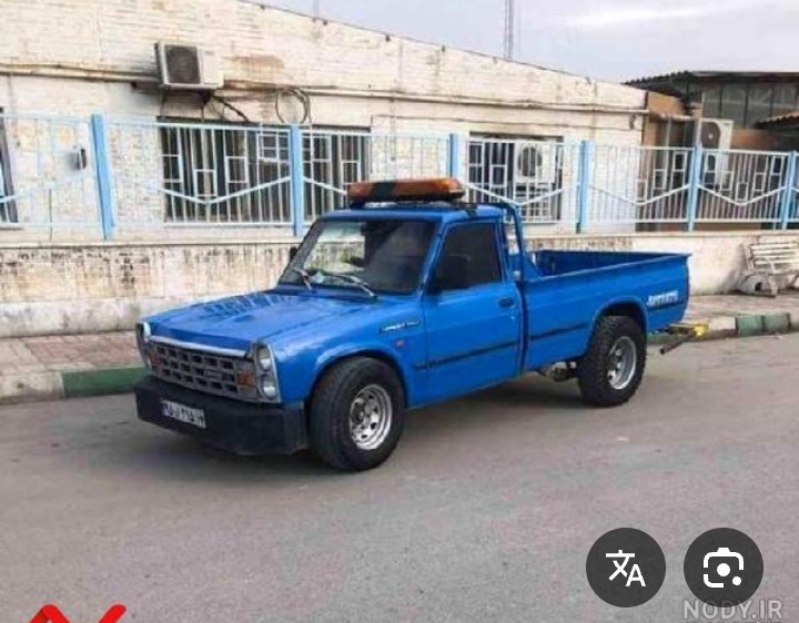 یدک کش امداد خودرو