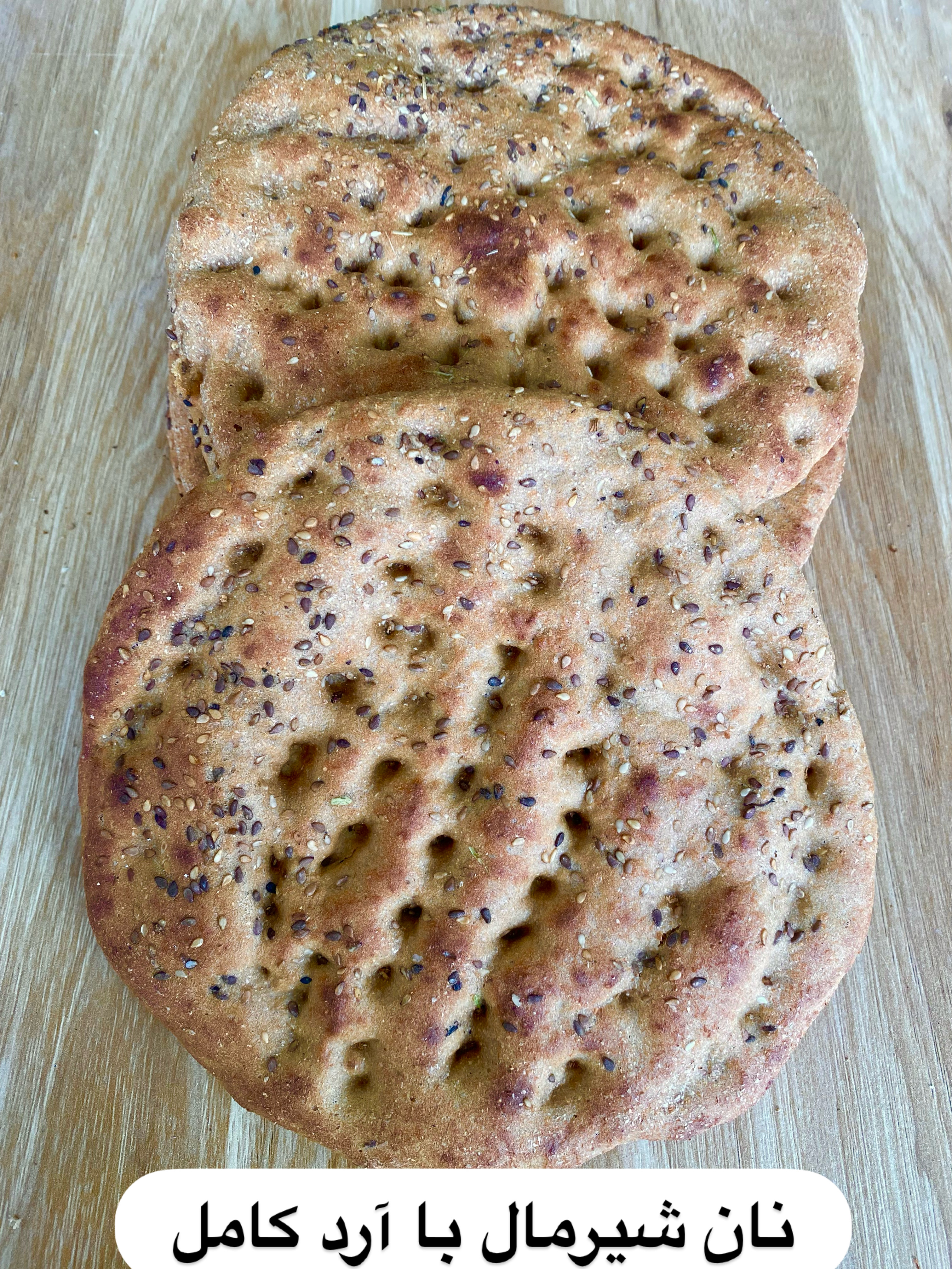 نان شیرمال(25 هزارتومان)