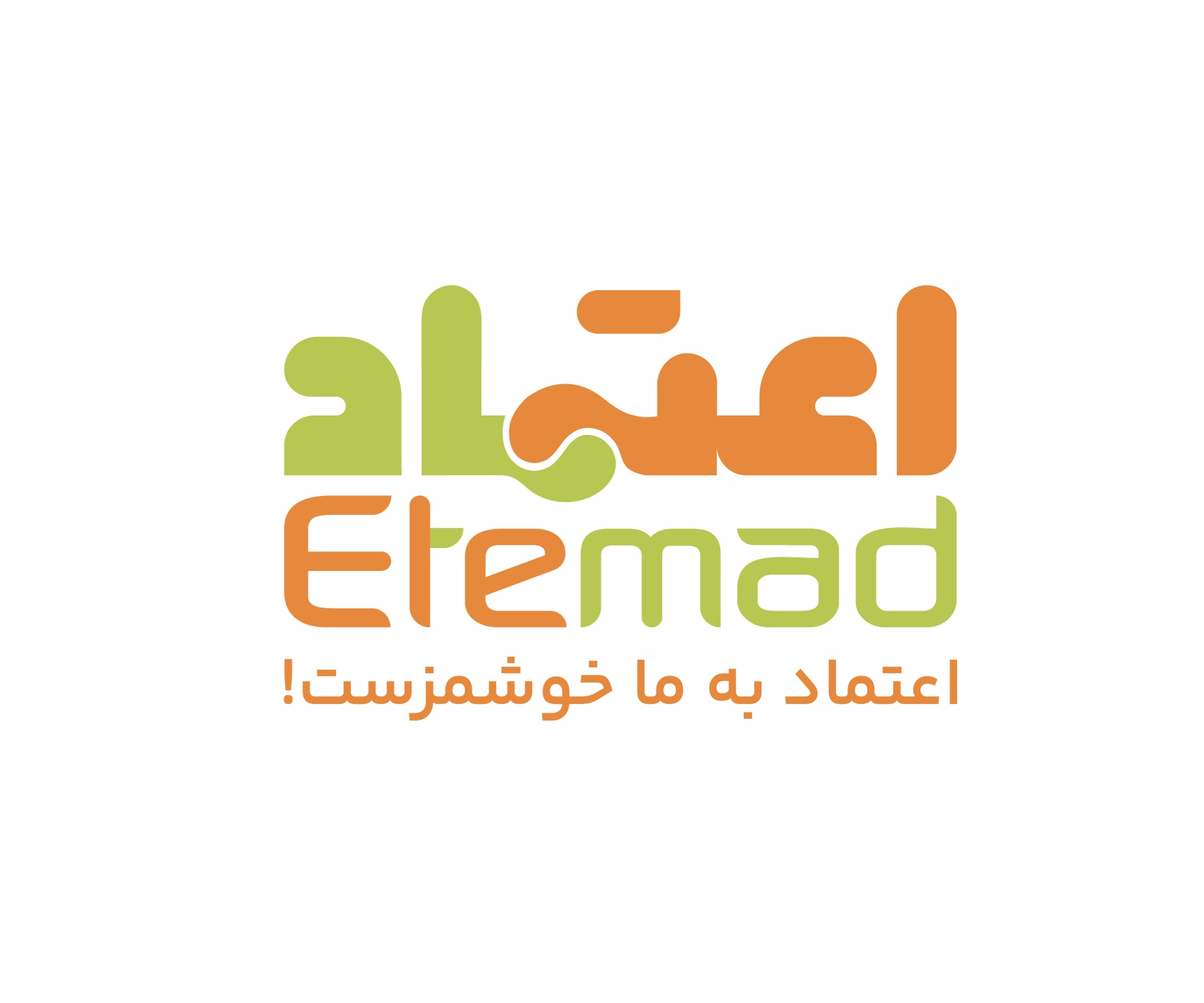 کیک و شیرینی اعتماد