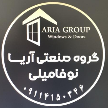 گروه صنعتی آریا