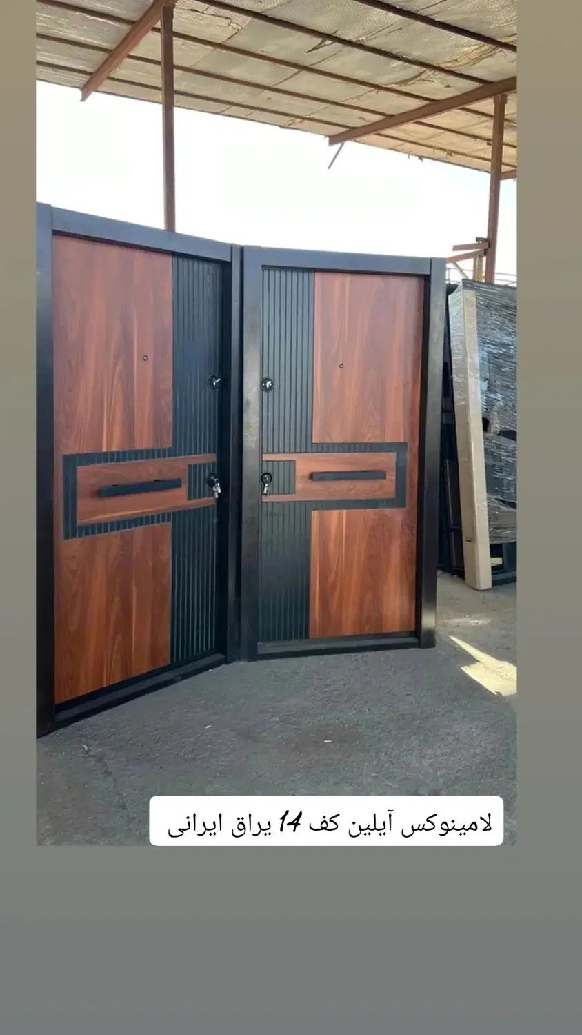 فروش درب ضدسرقت لامینوکس