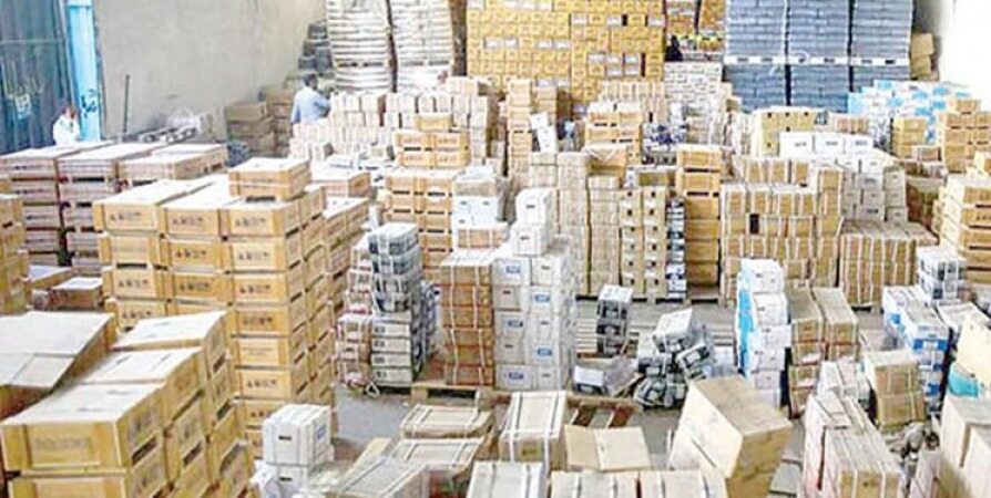 ترخیص گسترده انواع کالا