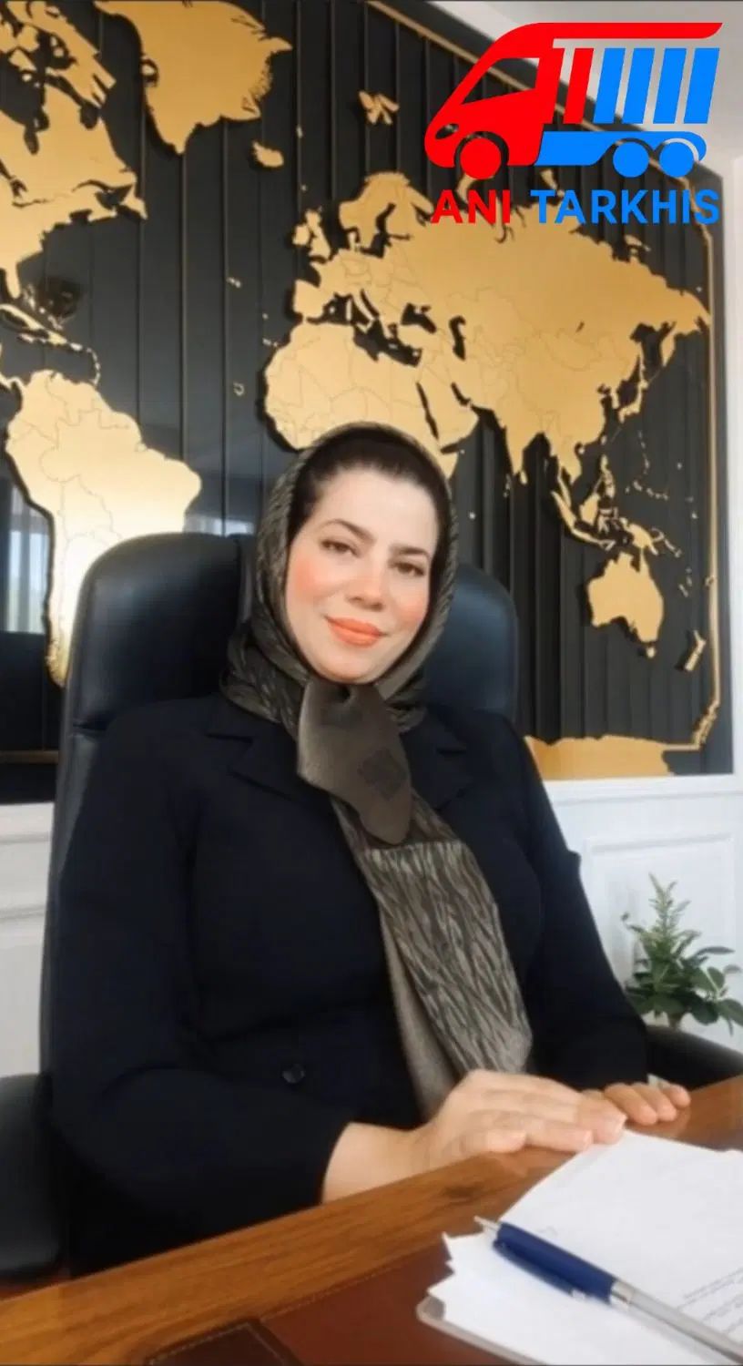 ترخیص کالای وارداتی از کلیه گمرکات کشور