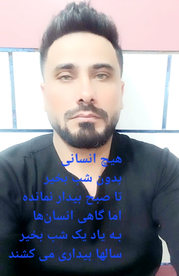 مشاوراملاک هادی امیری