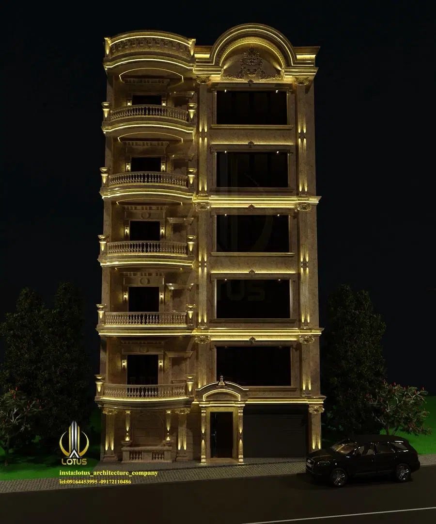 املاک خانواده