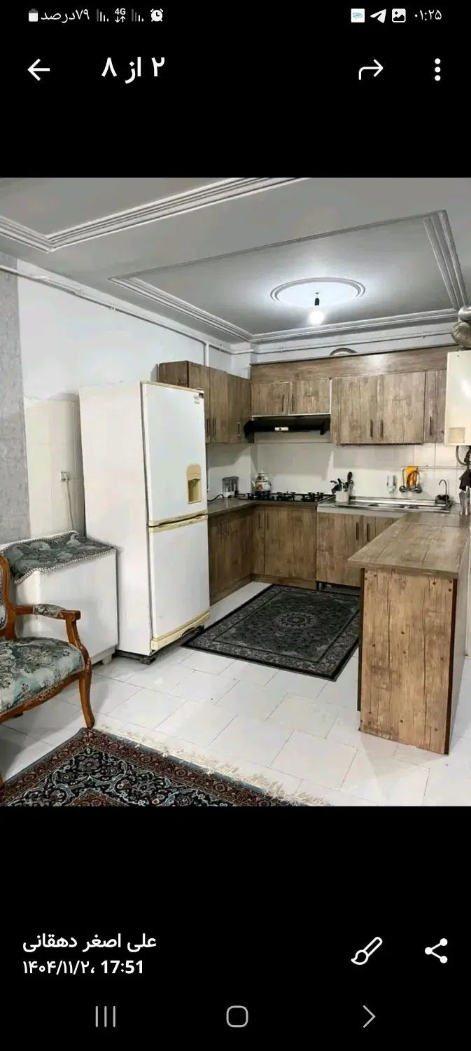 خرید فروش ملک شما با املاک ما