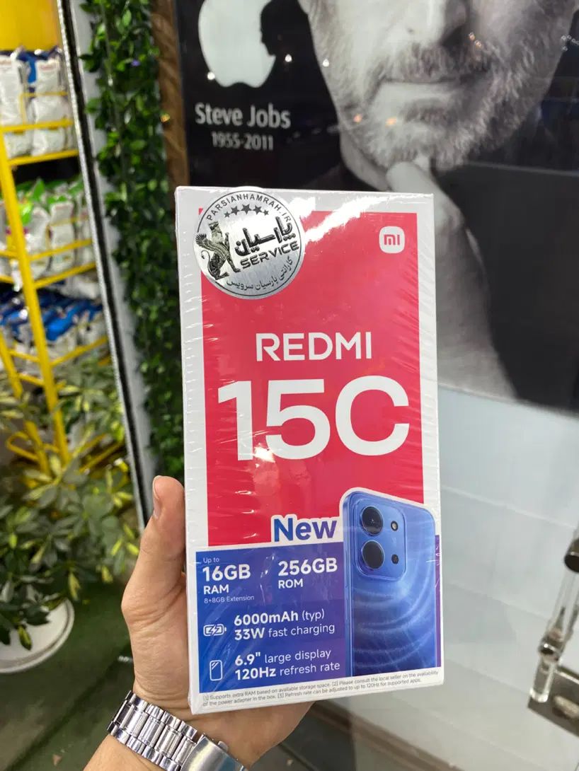 شیامی Redmi 15C به صورت اقساط ۱۲ ماهه