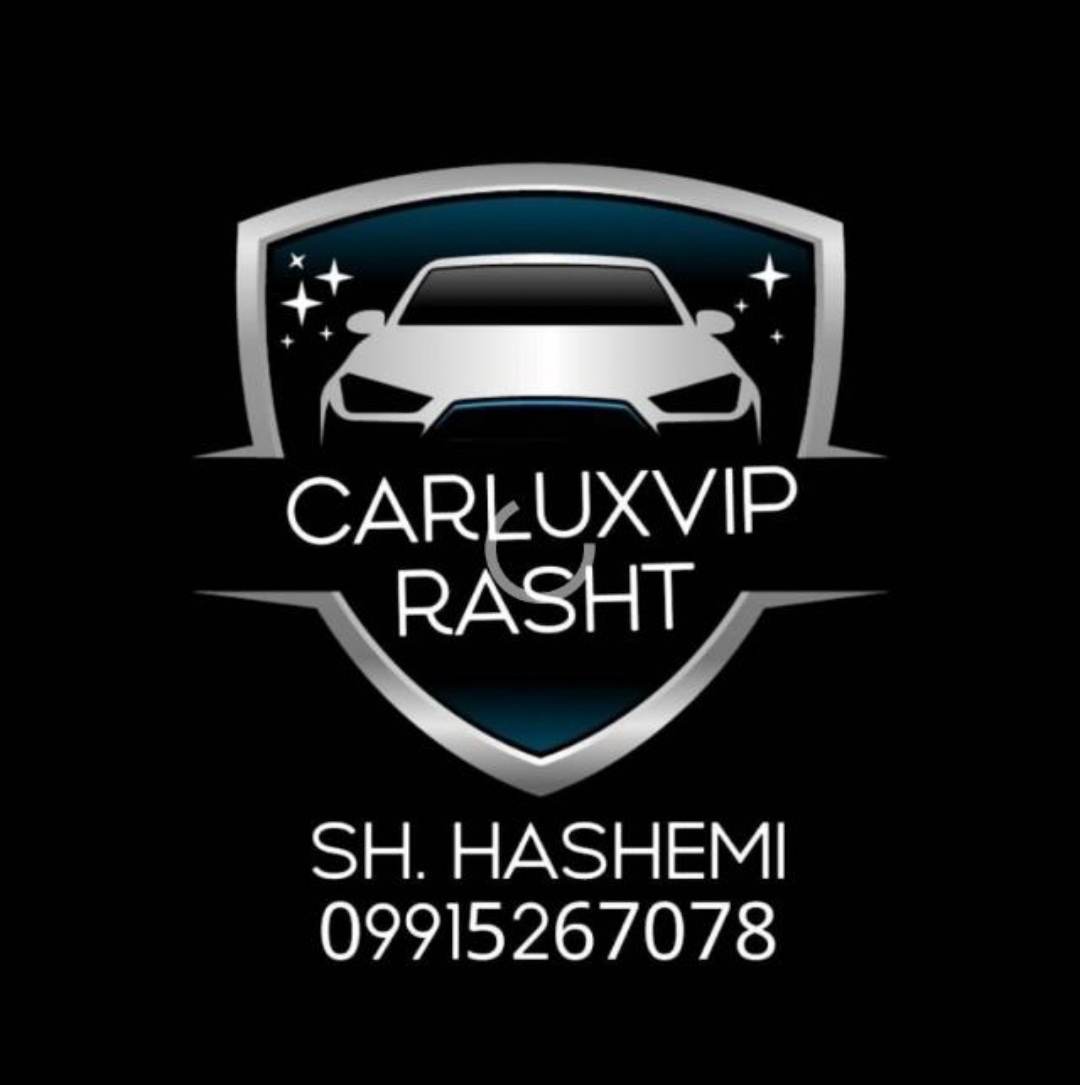 Carluxvip_Rasht