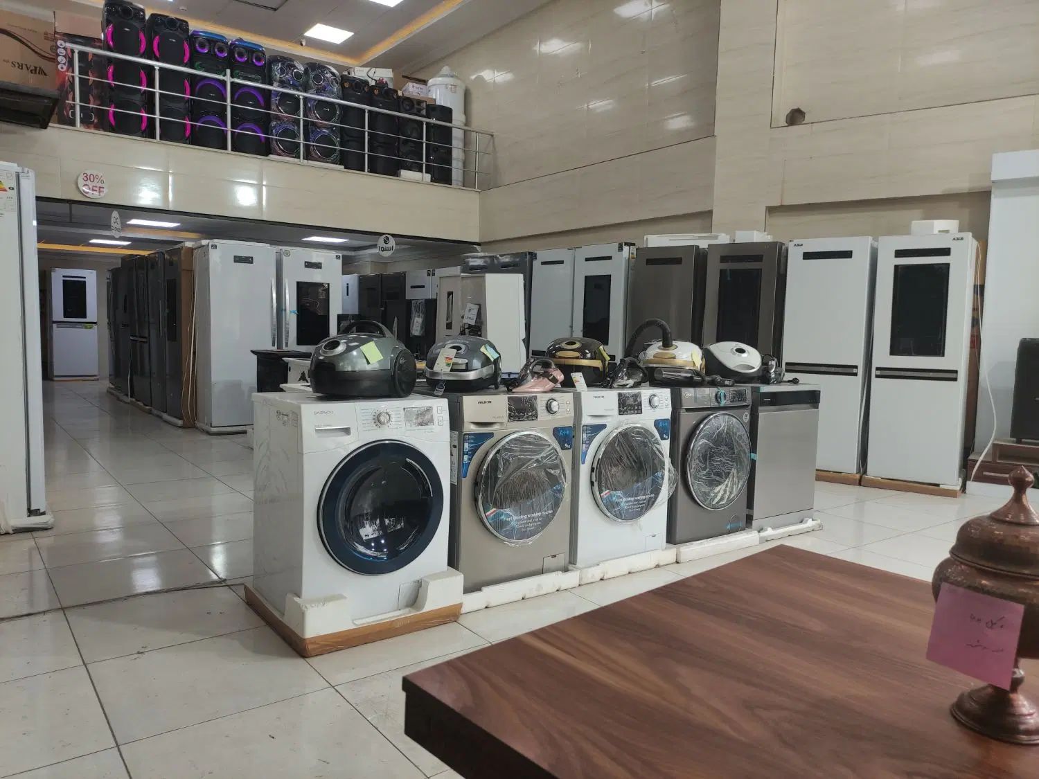 یخچال لباسشویی ظرف شویی اسپیکر تلوزیون 15%