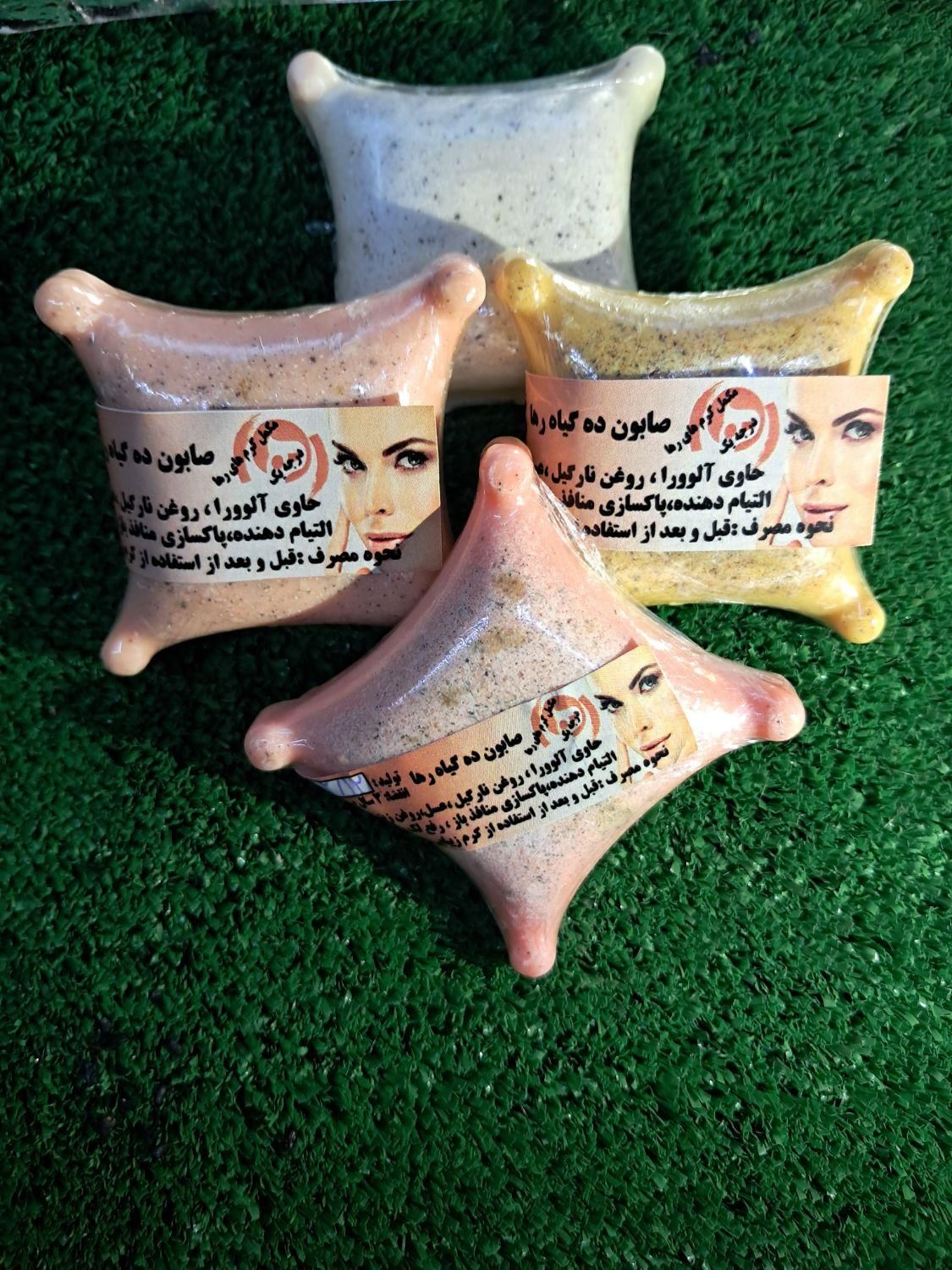 پخش عمده وتک صابون زیبایی معجزه رهاروشن کننده صورت