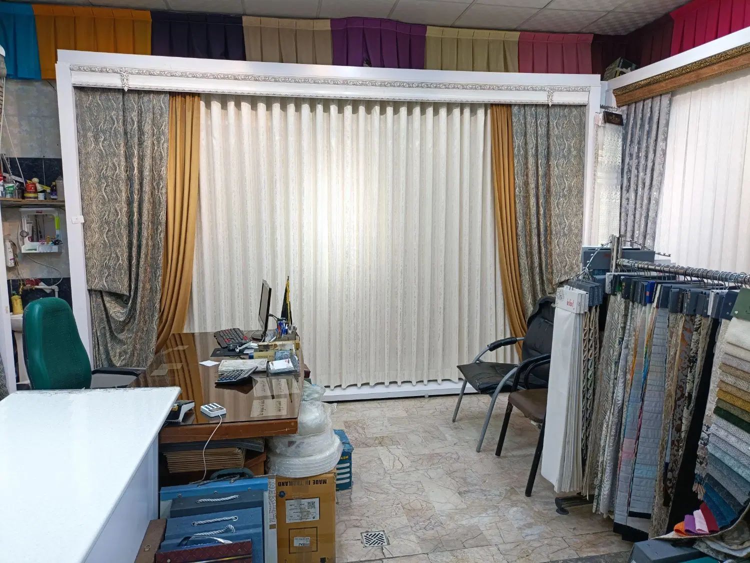 فروش اقساطی