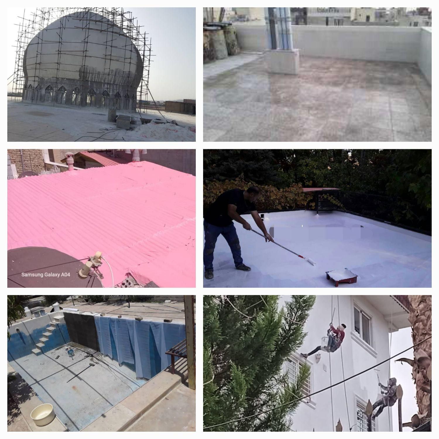 عایق نانو پلیمری آرشا