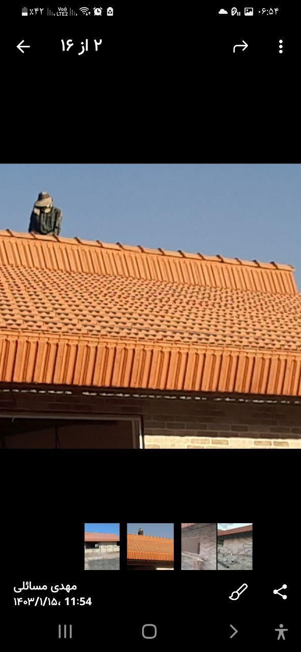 الاچیق اصفهان بام