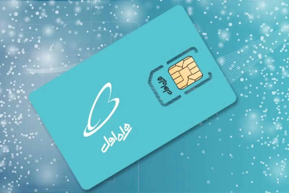 خط 0912 کد چهار رند