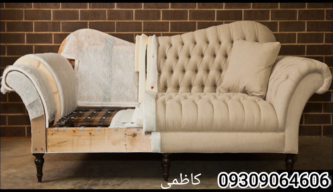 تعمیرات تخصصی مبلمان