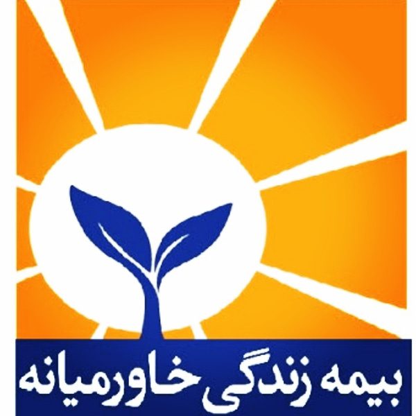 صندوق بازنشستگی وبیمه زندگی