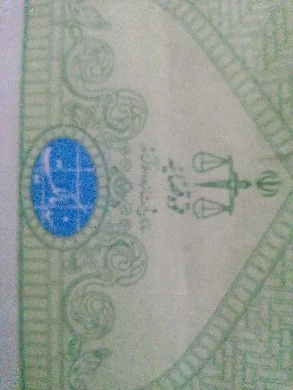 زمین مشارکت در ساخت