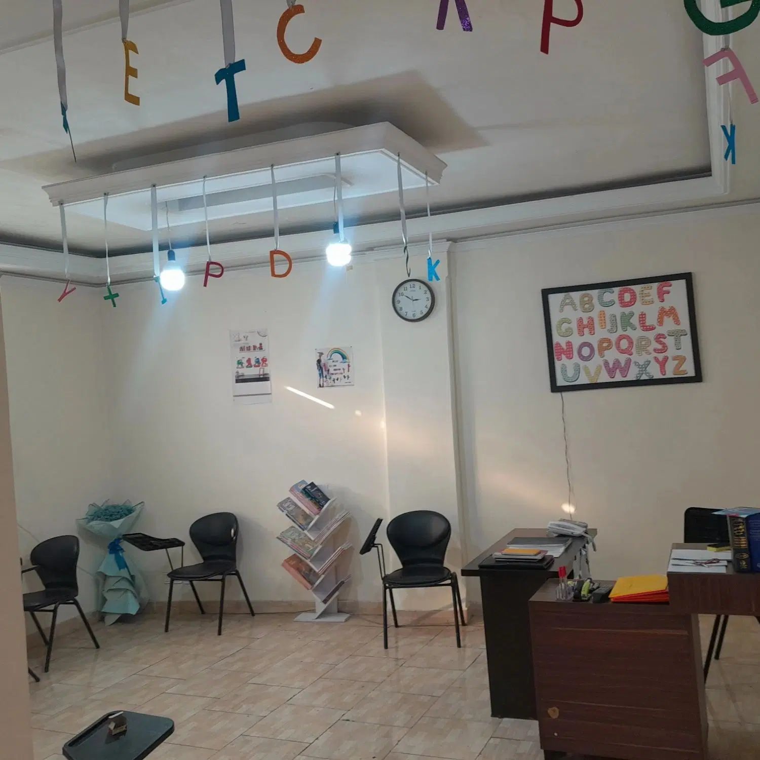 آموزشگاه زبان آتیه سخن خصوصی 200T