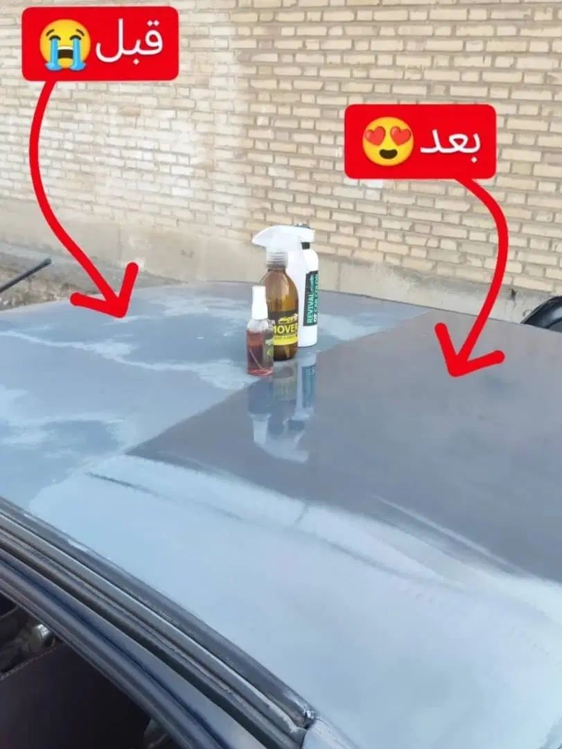 احیای رنگ خودرو تضمینی در صدرا