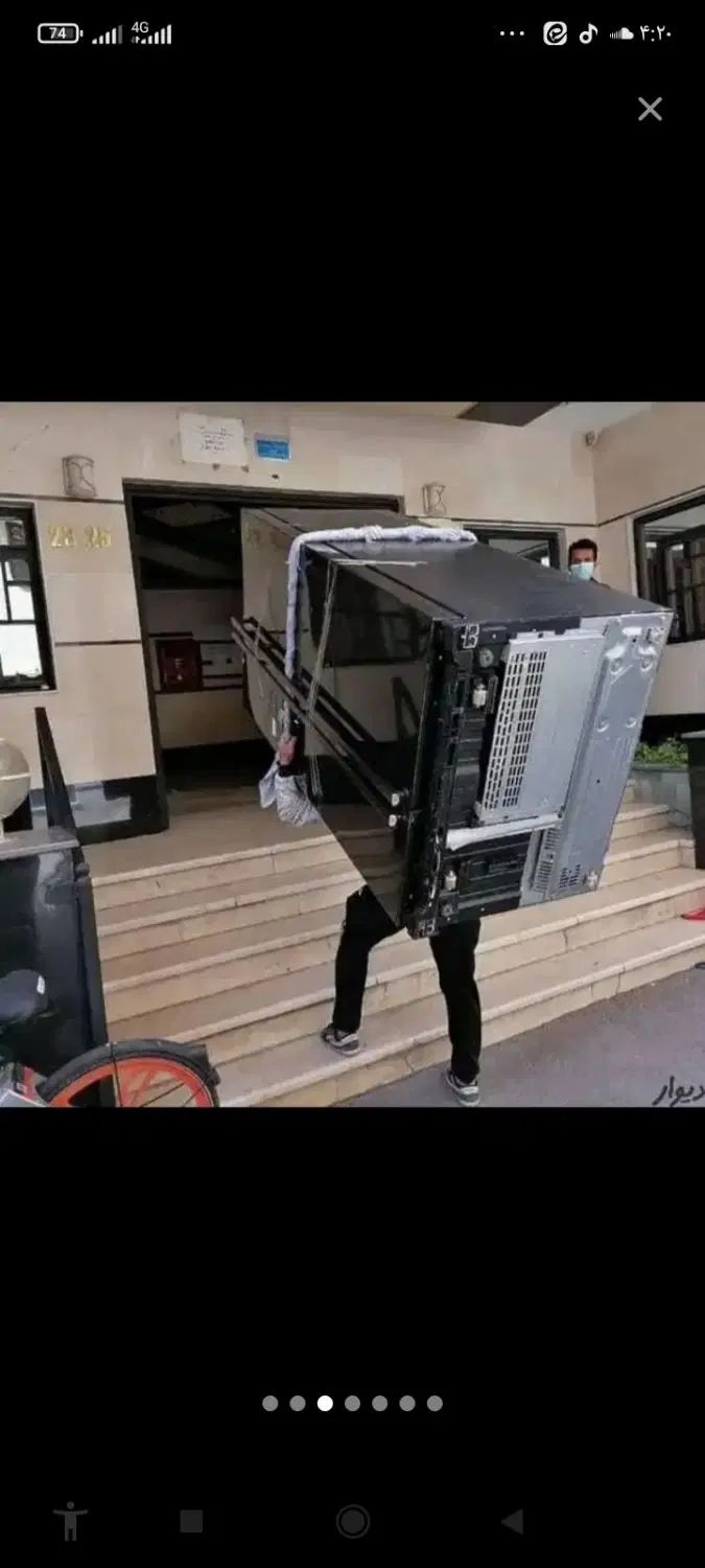 باربری سازش بار حمل اثاثیه منزل ارسال کارگرخالی