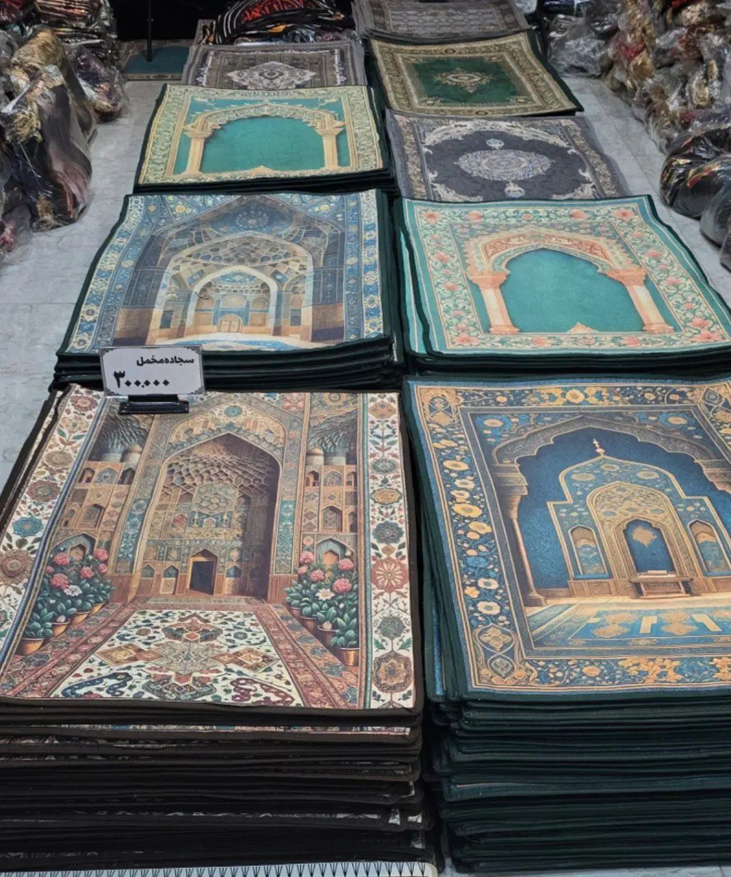 پادری