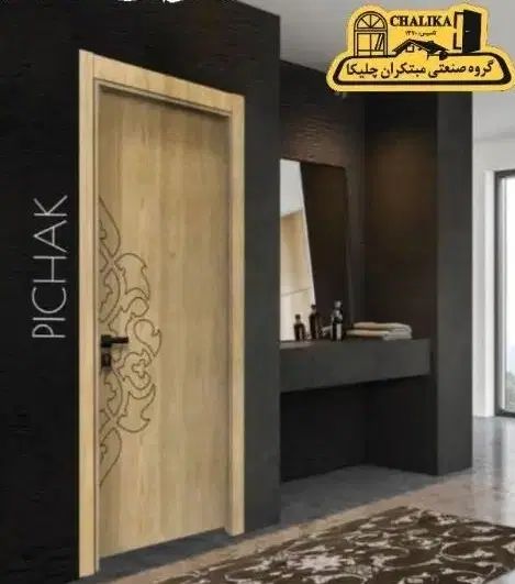 نمایندگی سی در در استان مرکزی