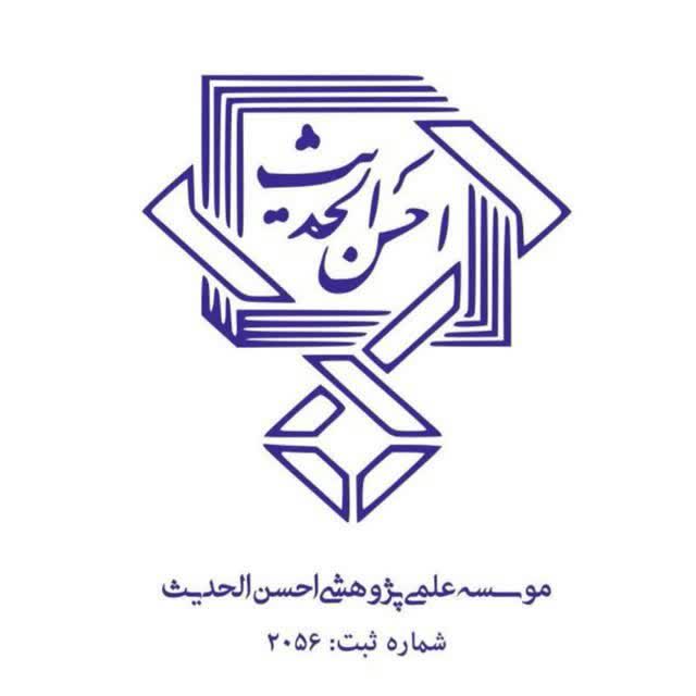 نمونه‌کار 1