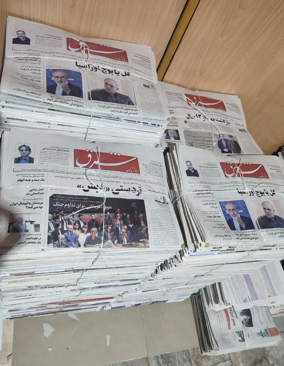 خریدار روزنامه باطله