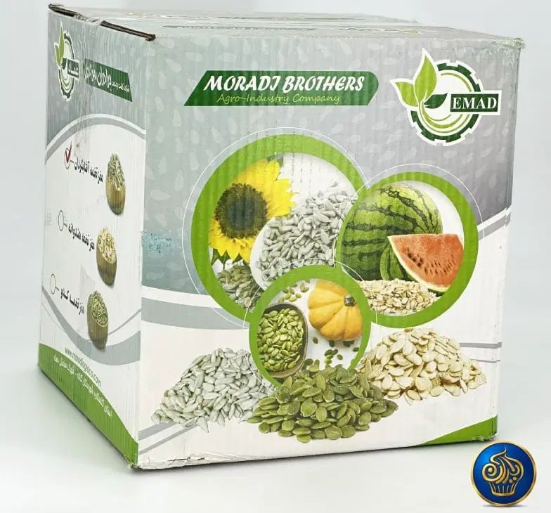 مغز تخمه چینی اعلا
