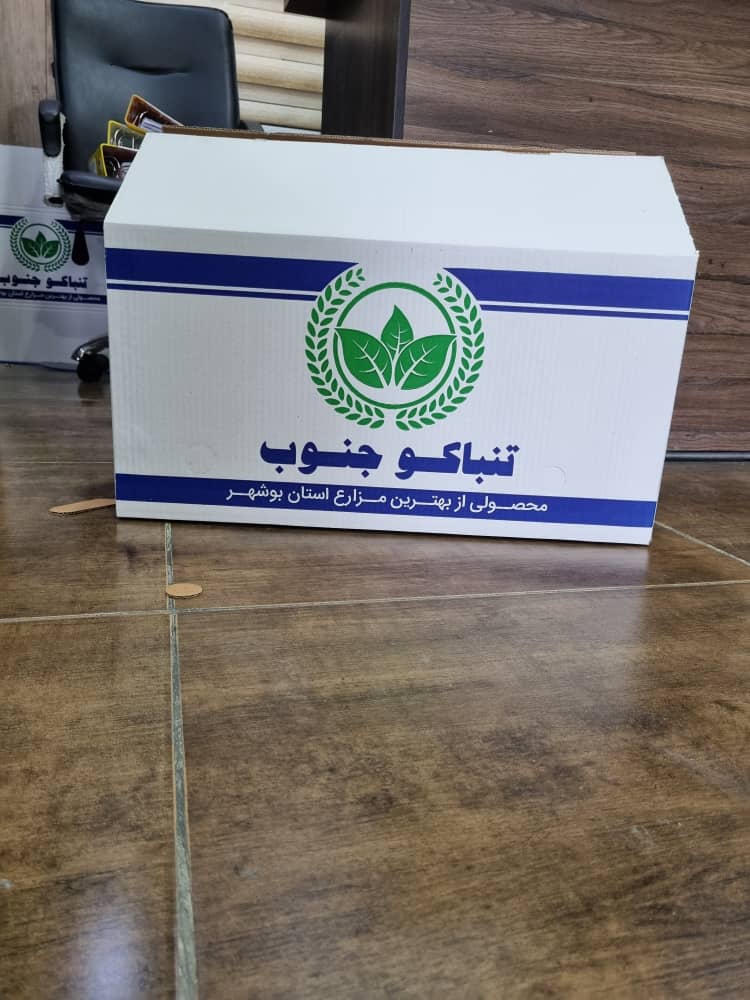 کارتن تنباکو