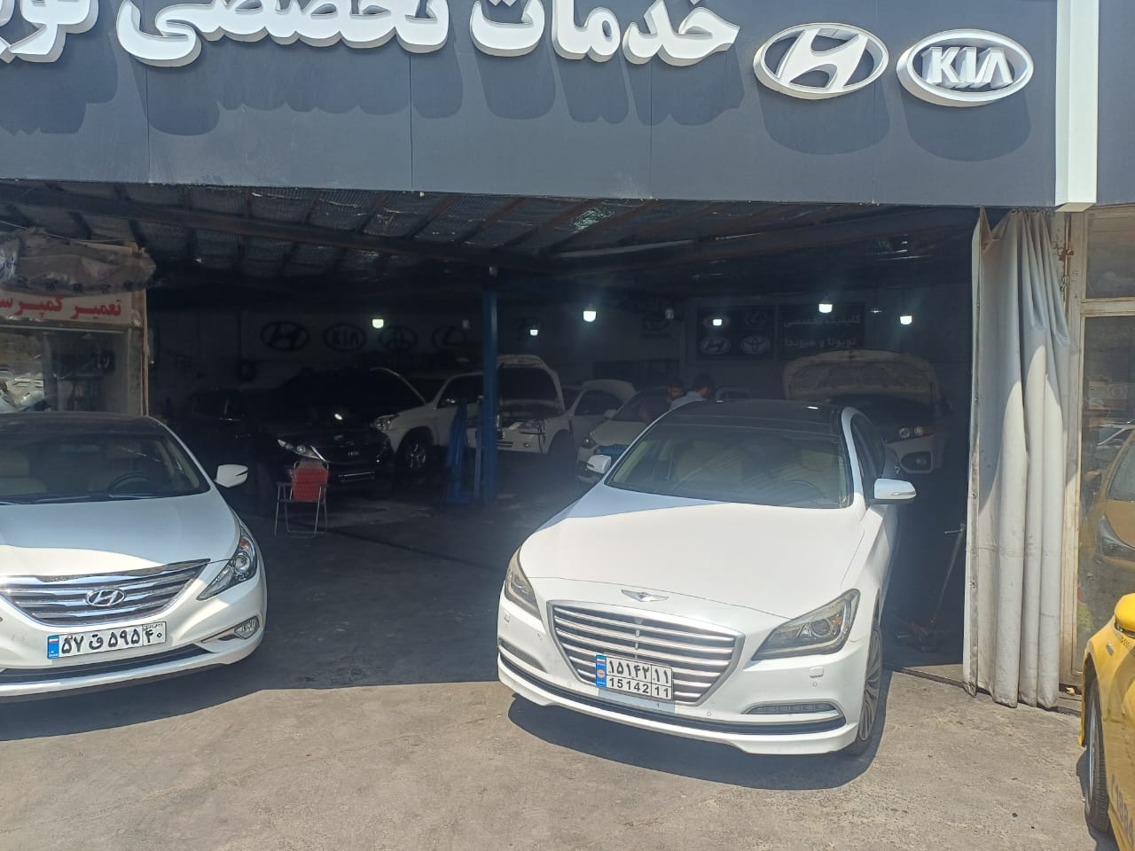 نمونه‌کار 7