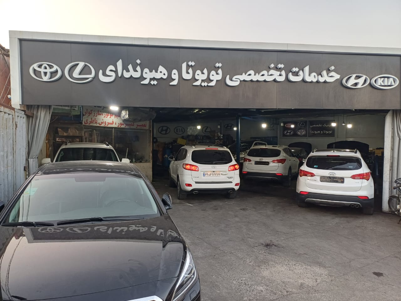 نمونه‌کار 4