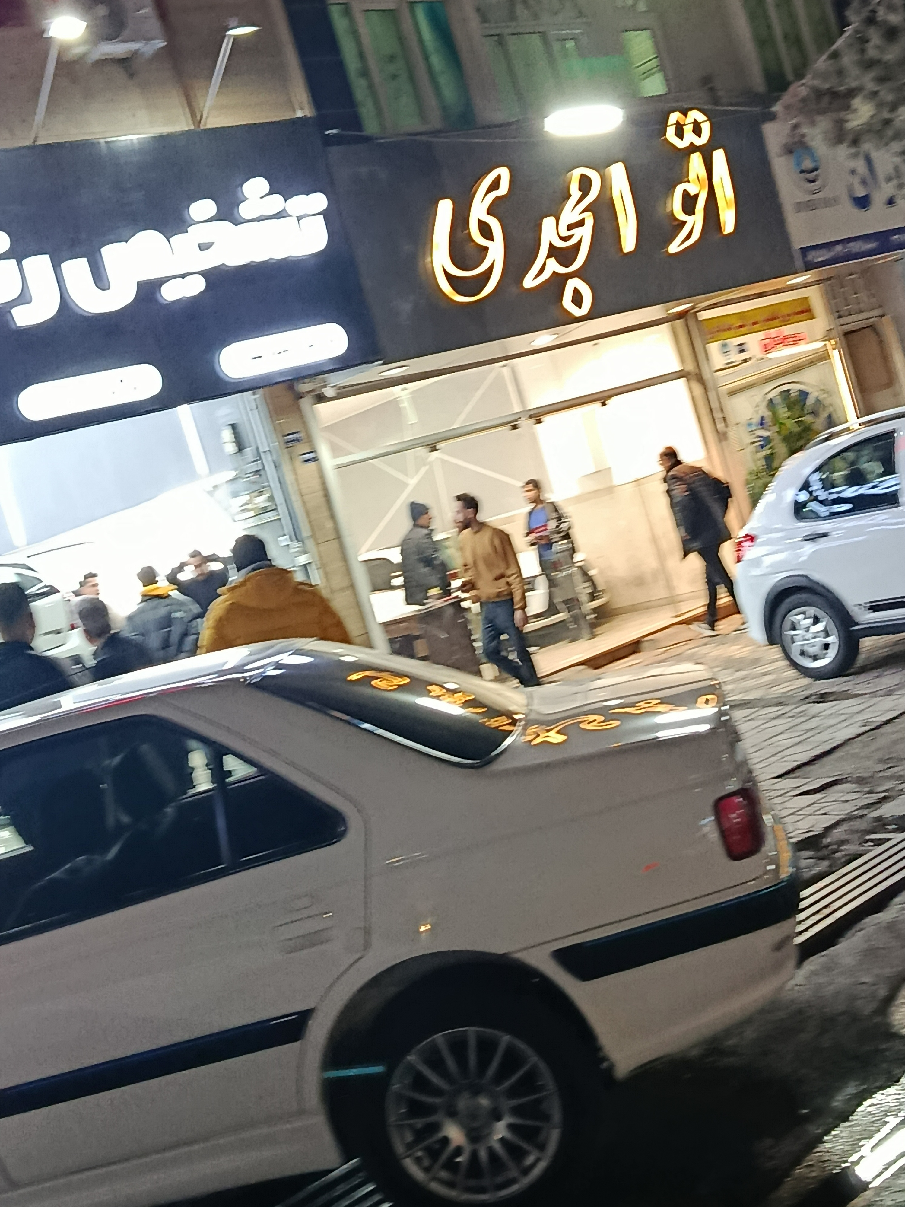 تشخیص رنگ  وفنی خودرو محمد نقیبی