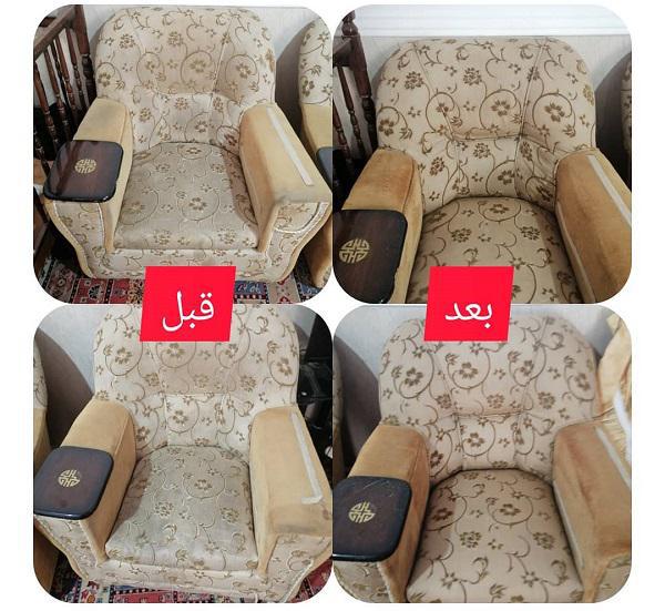 مبلشویی