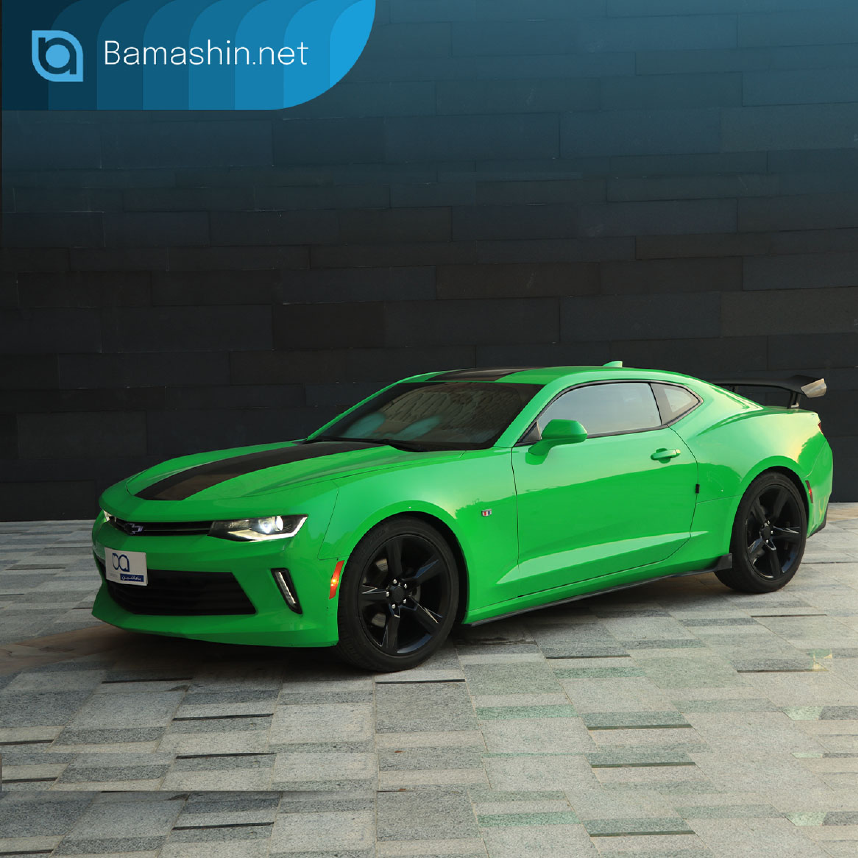 شورولت کامارو کوپه 2021 (Chevrolet Camaro)