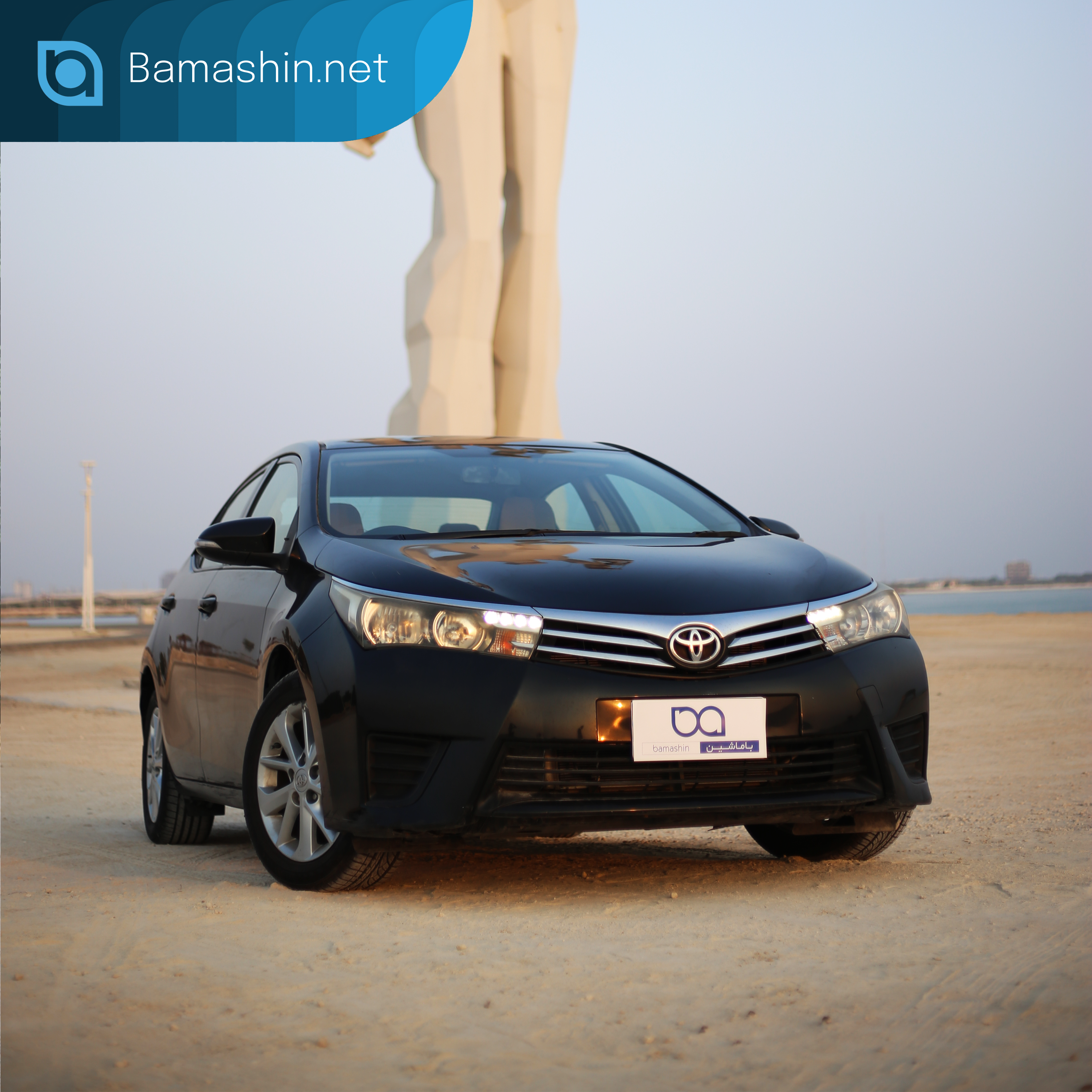 تویوتا کرولا 2016 (Toyota Corolla)