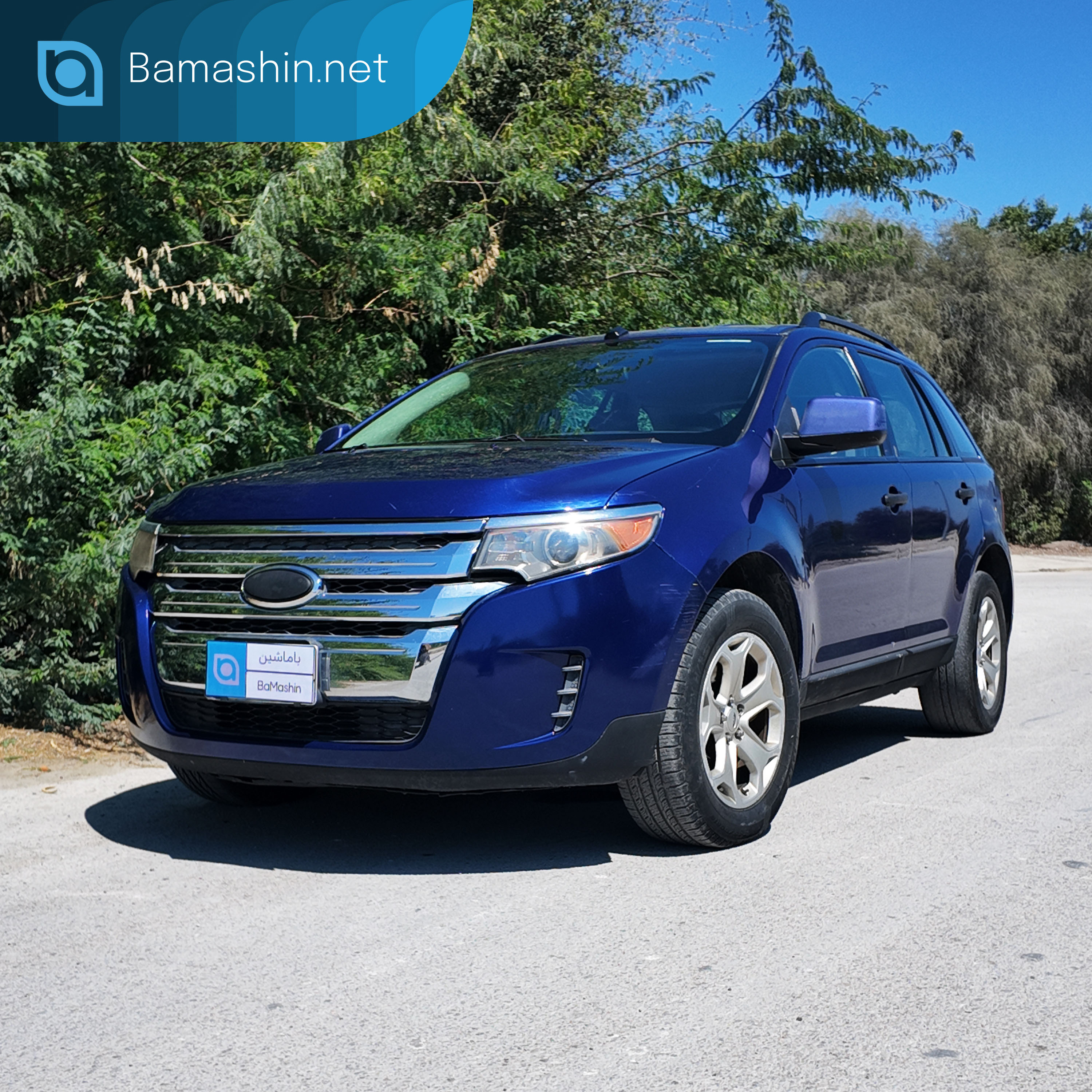 فورد اج بیسیک 2014 (Ford Edge Basic)