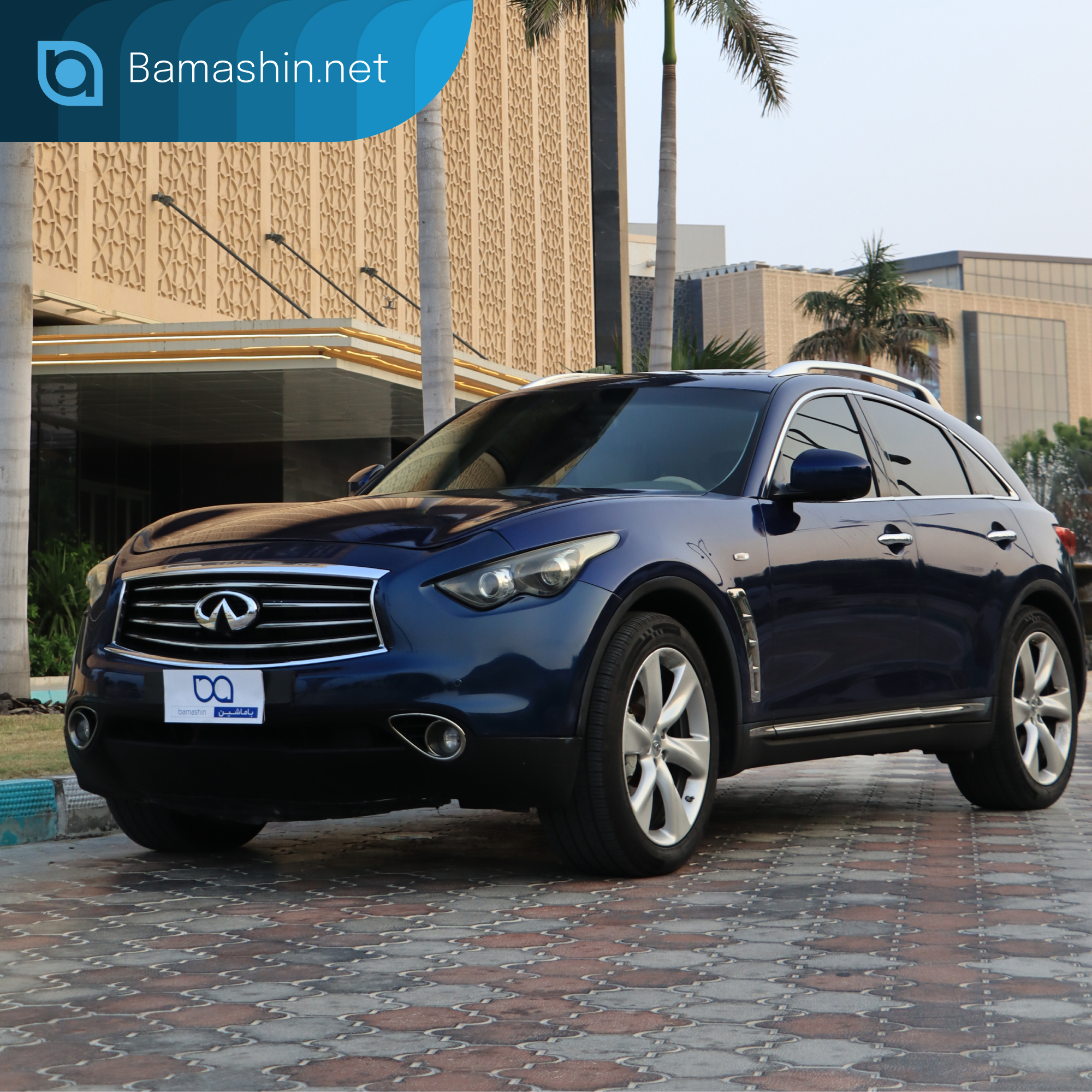 اینفینیتی 2016 ( Infiniti FX50s)