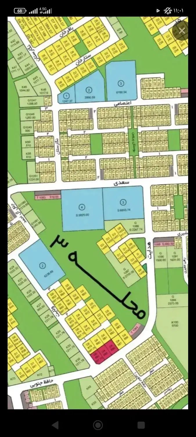 زمین ویلایی بهترین لوکیشن شهر متراژ عالی